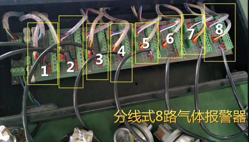 打開氣體(ti) 報警控製器主機機殼.png