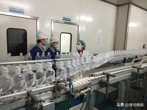 製藥廠.png