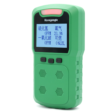 便攜擴散式四合一RAYBET雷下载.png