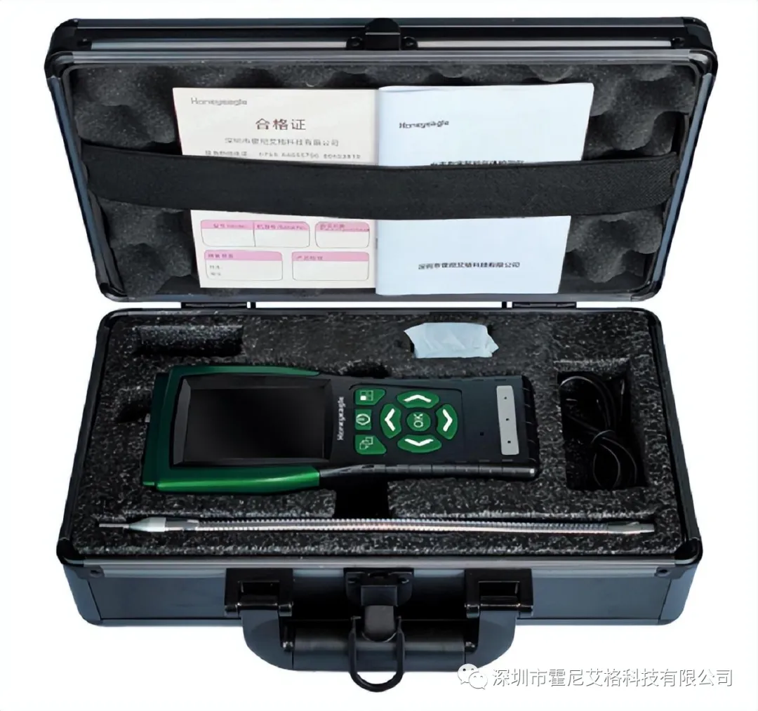 六合一RAYBET雷下载的應用領域解析