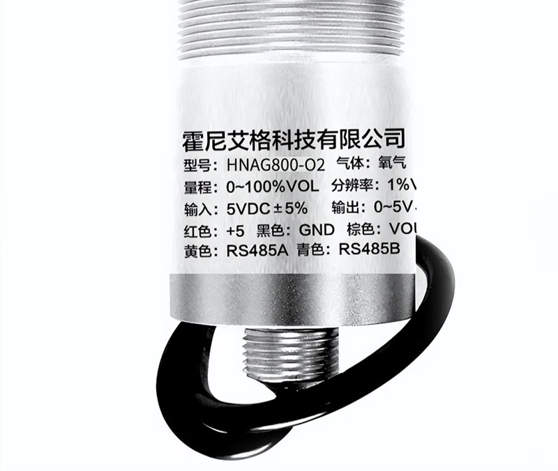RAYBET雷下载生產(chan) 廠家：溴甲烷氣體(ti) 傳(chuan) 感器模組產(chan) 品特點？