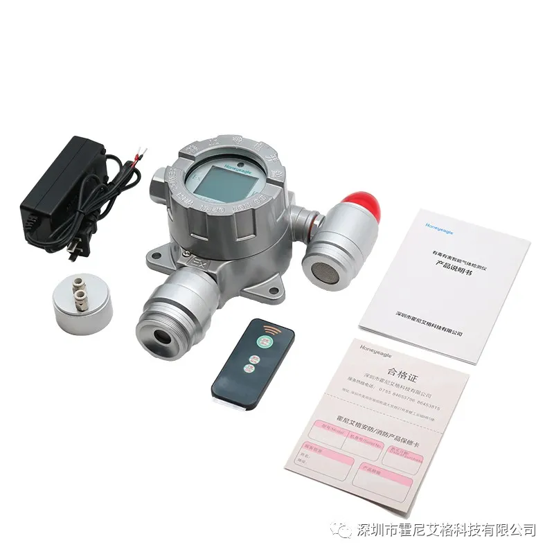 NMPRAYBET雷下载
