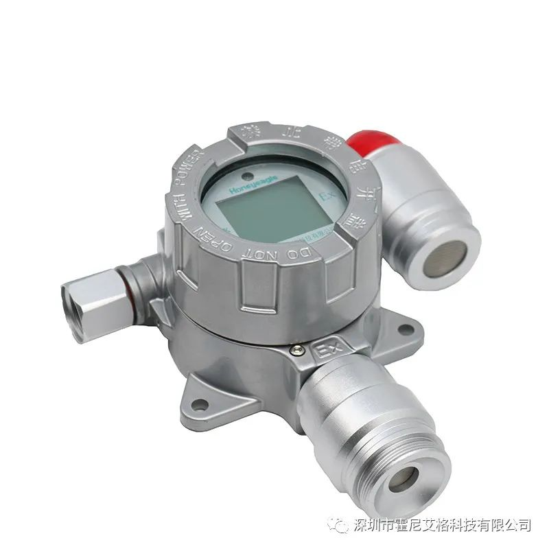 在線式過氧乙酸濃度檢測儀(yi) HNAG1000-CH3COOOH