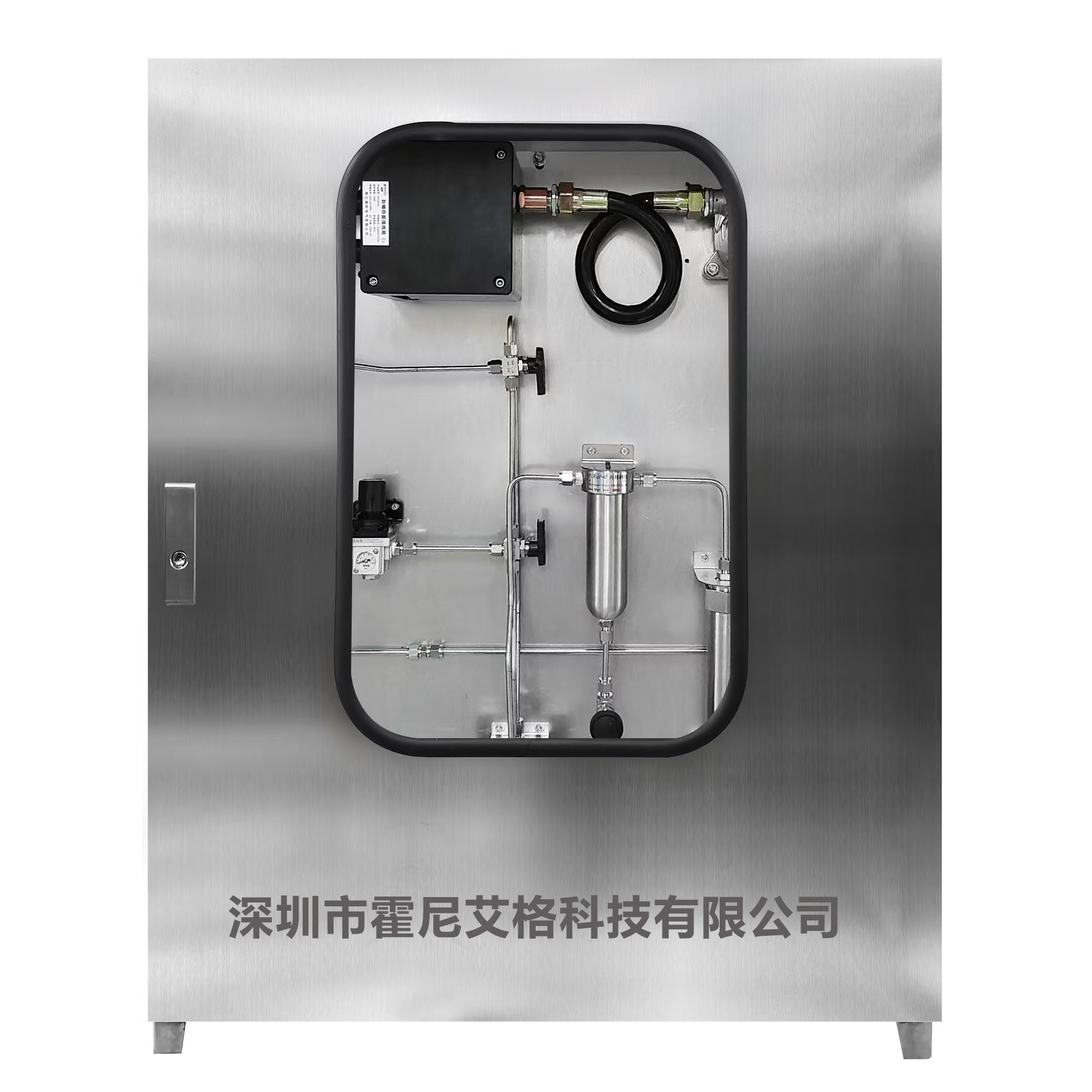 氮氧化物在線檢測係統